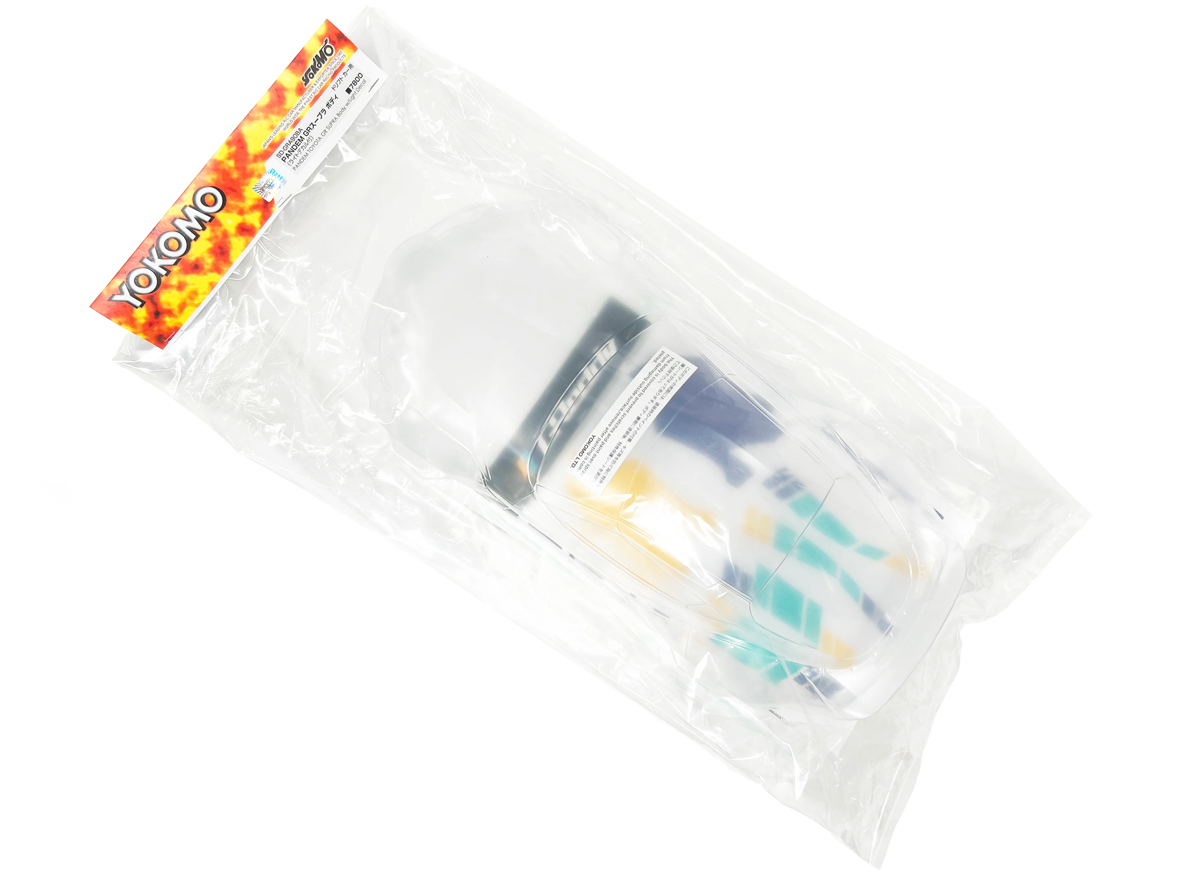 Product image 8